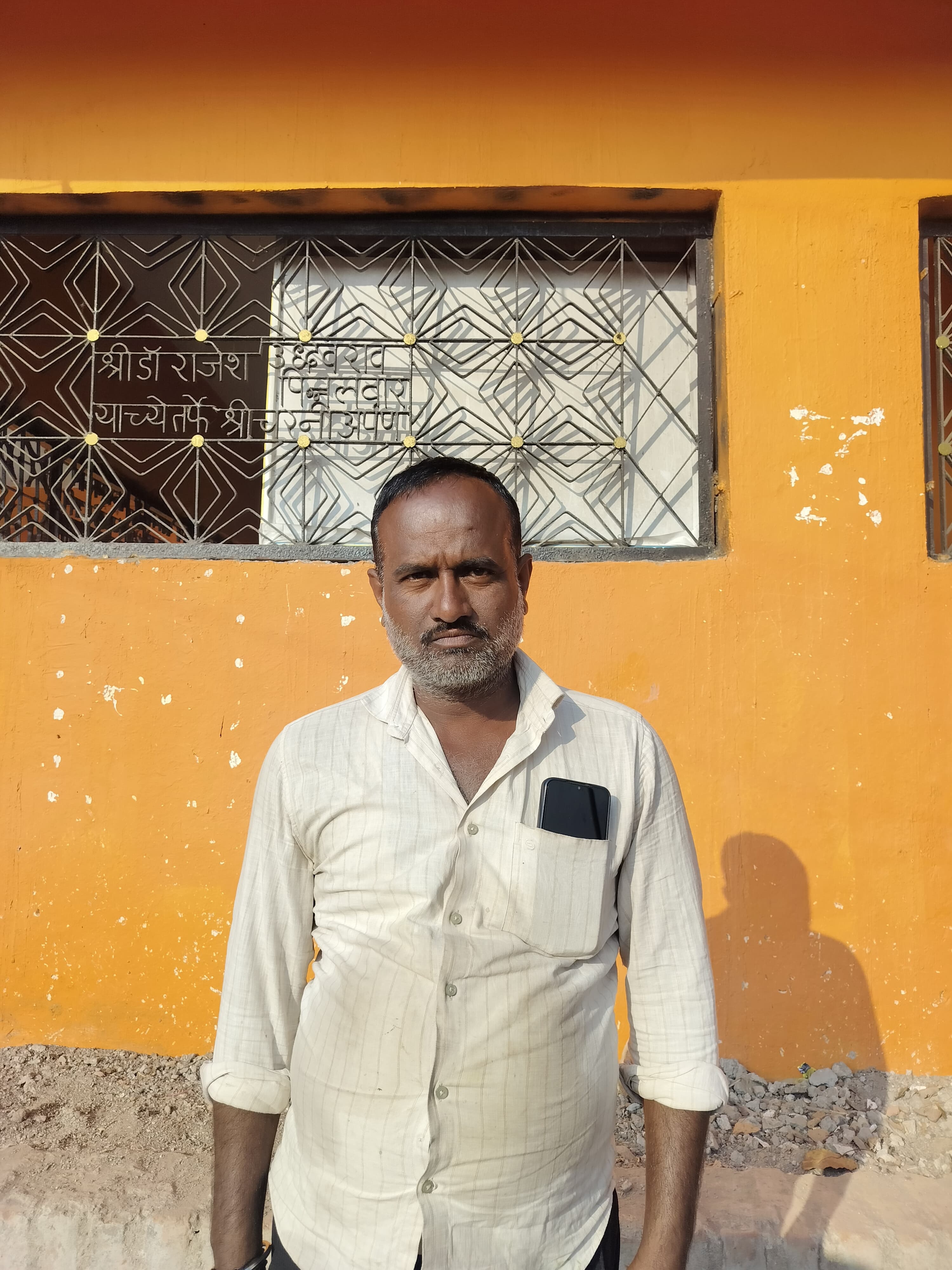 सदस्य